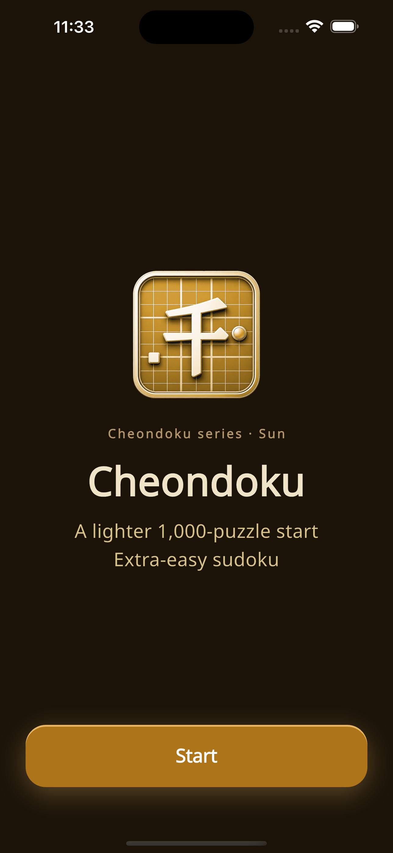 Cheondoku Sun (陽)